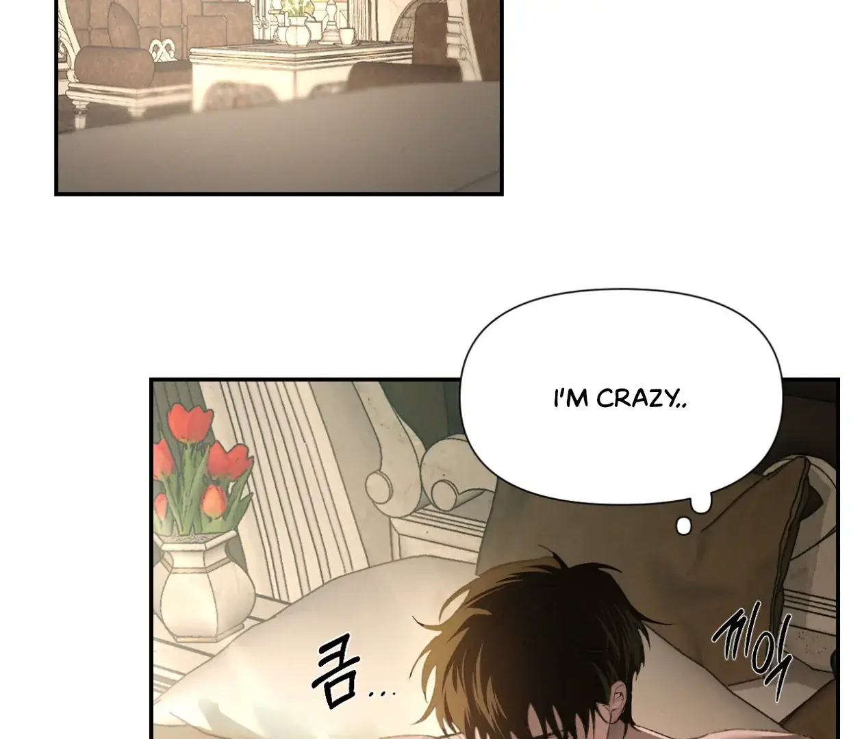 Codename Anastasia chapter 55 page 76