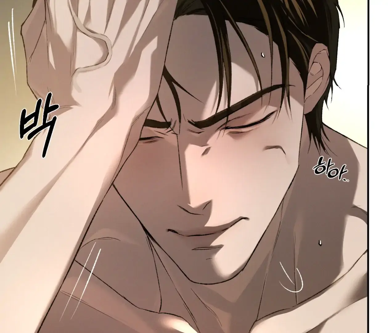 Codename Anastasia chapter 55 page 79