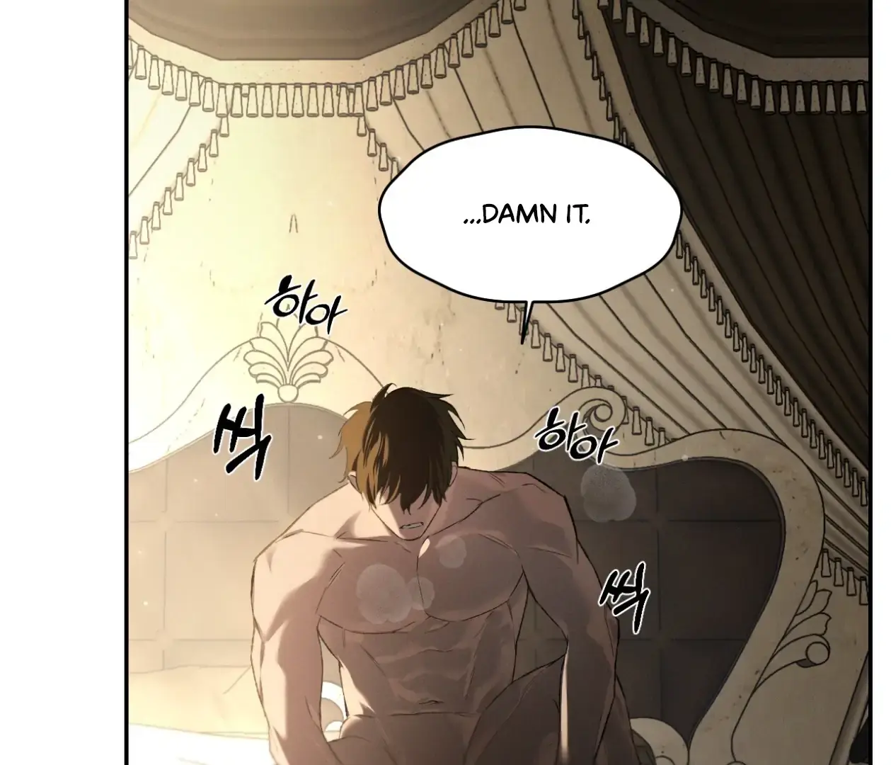 Codename Anastasia chapter 55 page 88