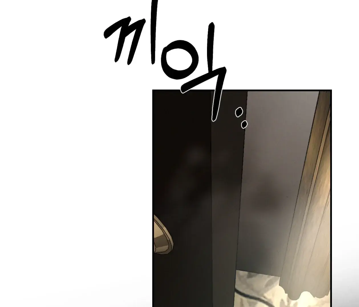 Codename Anastasia chapter 55 page 91