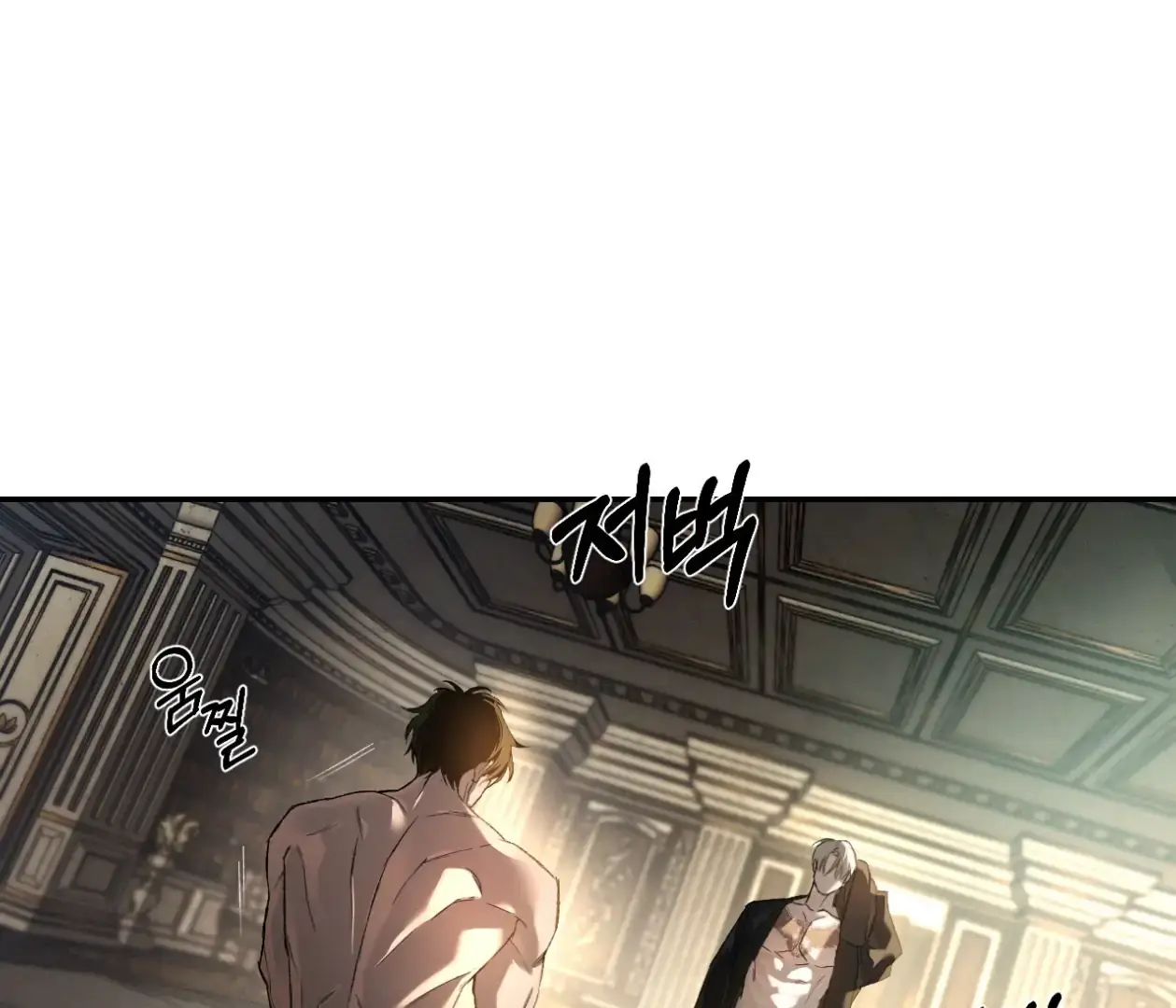 Codename Anastasia chapter 55 page 99