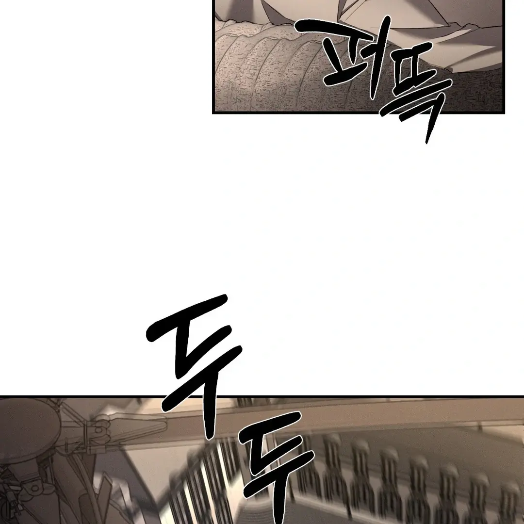 Codename Anastasia chapter 56 page 105