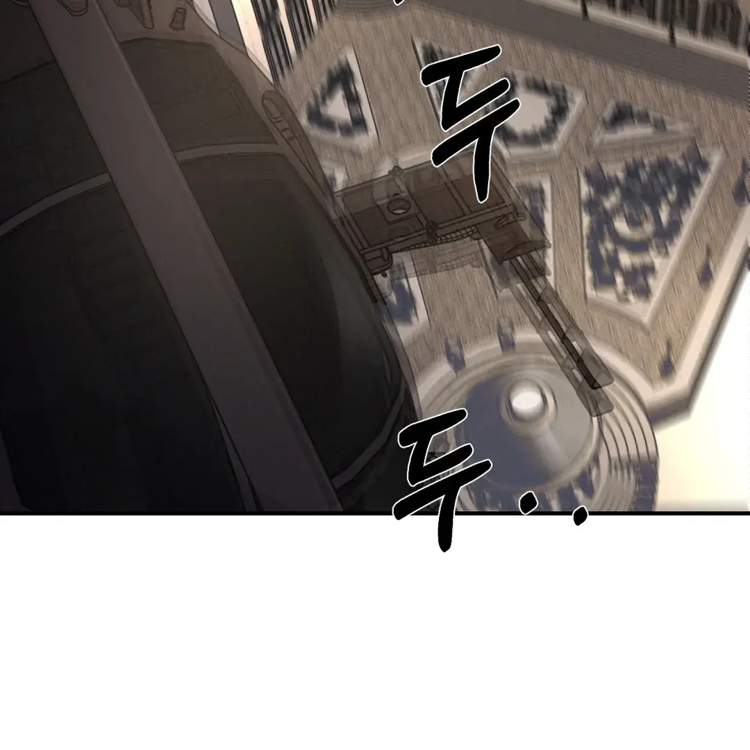 Codename Anastasia chapter 56 page 106