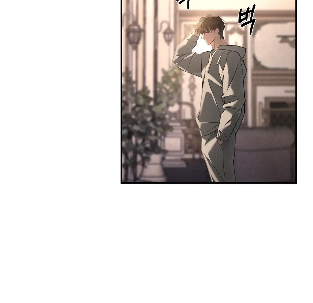 Codename Anastasia chapter 56 page 110