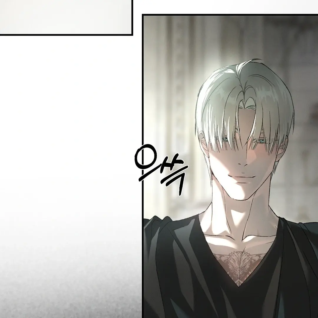 Codename Anastasia chapter 56 page 17