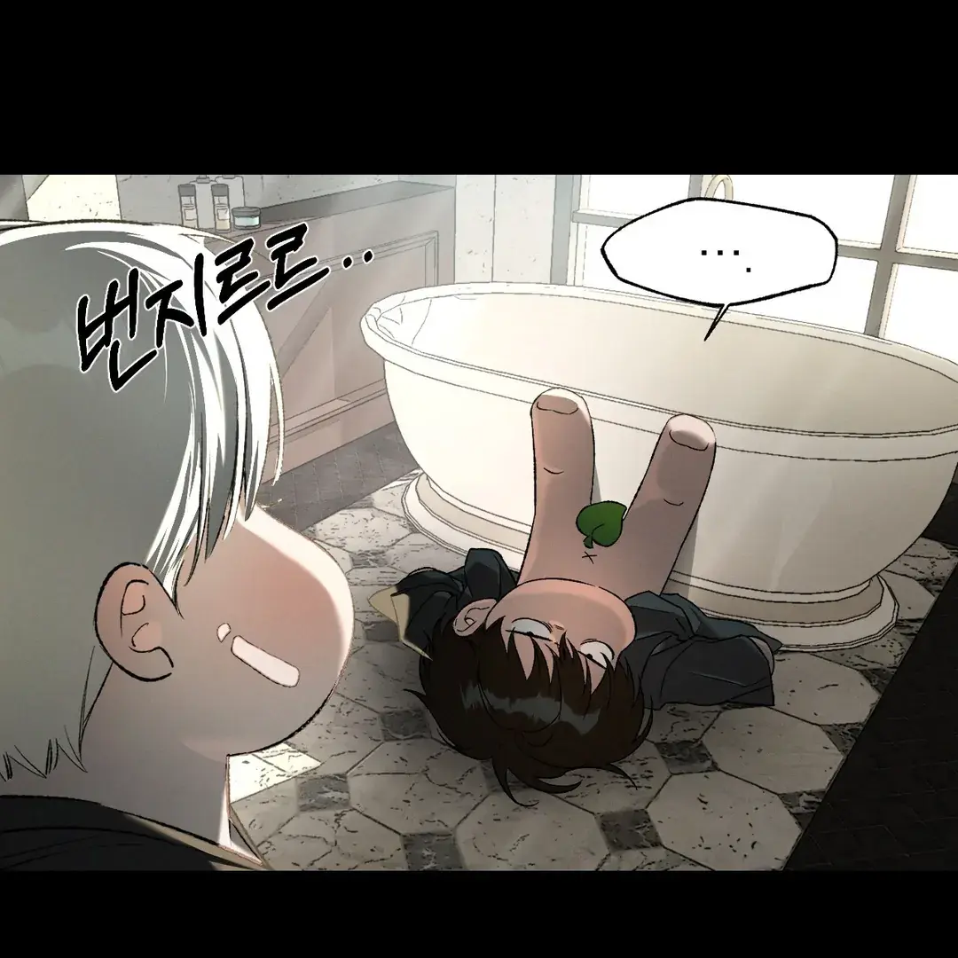 Codename Anastasia chapter 56 page 36