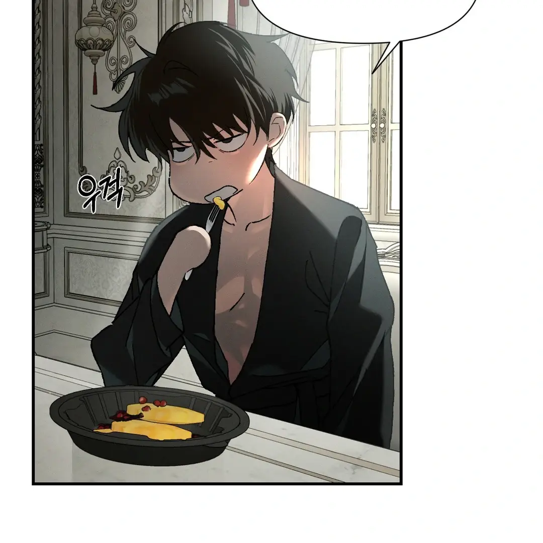 Codename Anastasia chapter 56 page 64