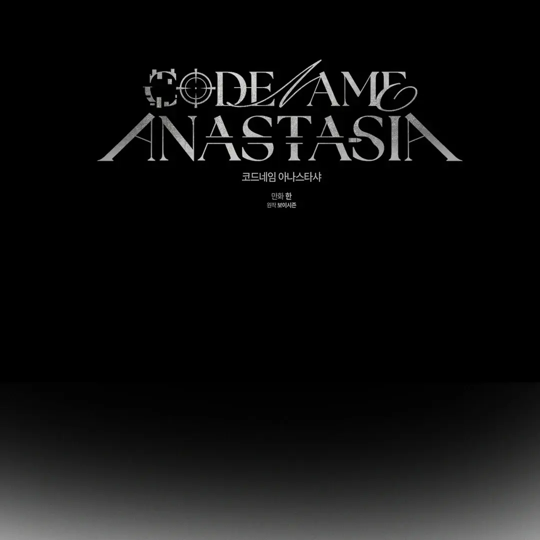 Codename Anastasia chapter 56 page 91