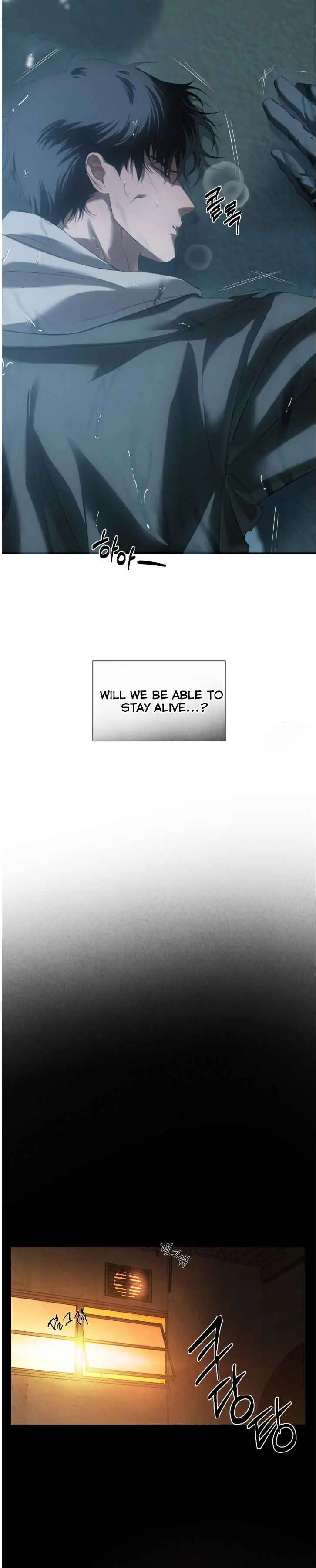Codename Anastasia chapter 57 page 12