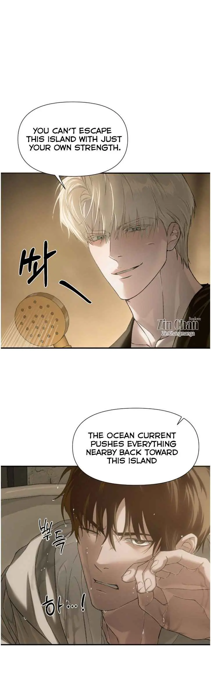Codename Anastasia chapter 57 page 24