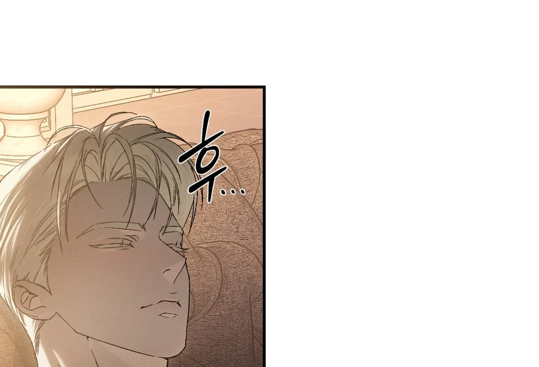 Codename Anastasia chapter 58 page 106