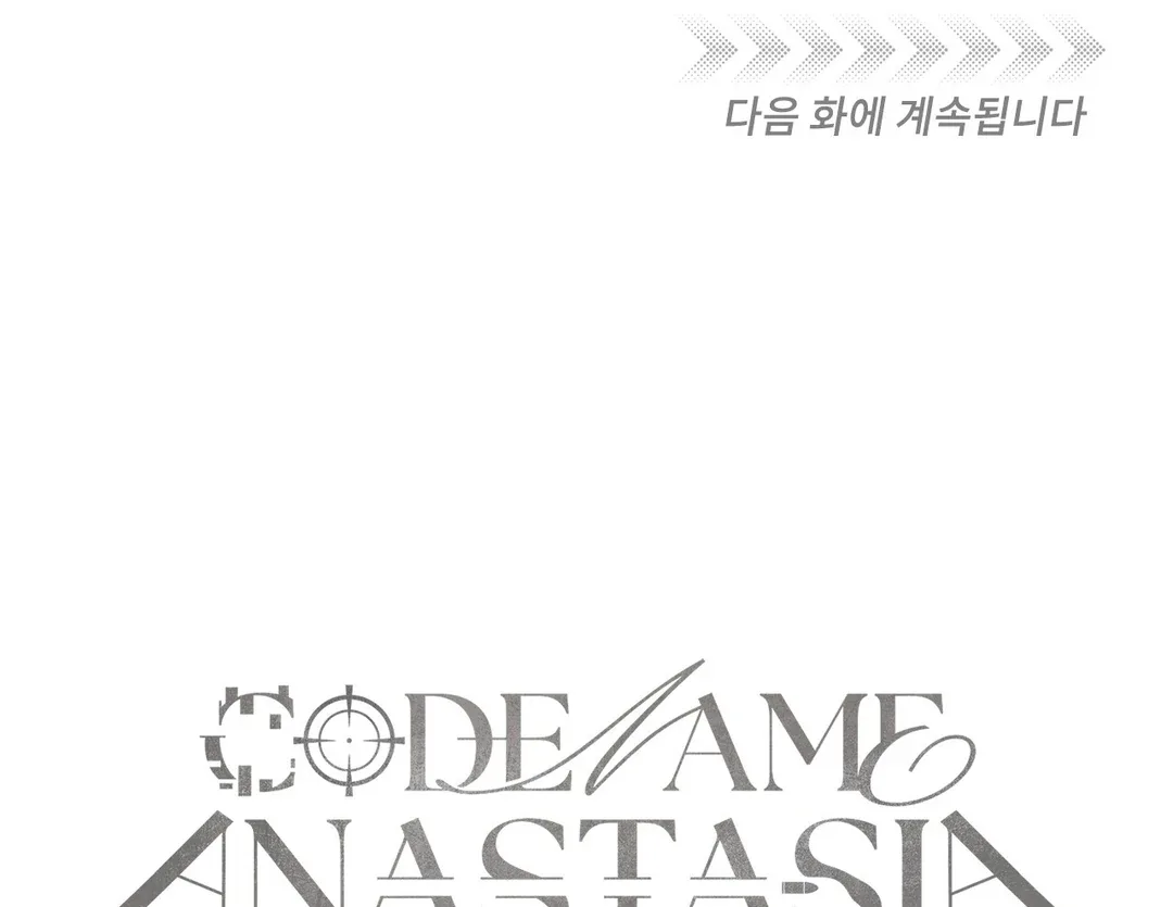 Codename Anastasia chapter 58 page 120