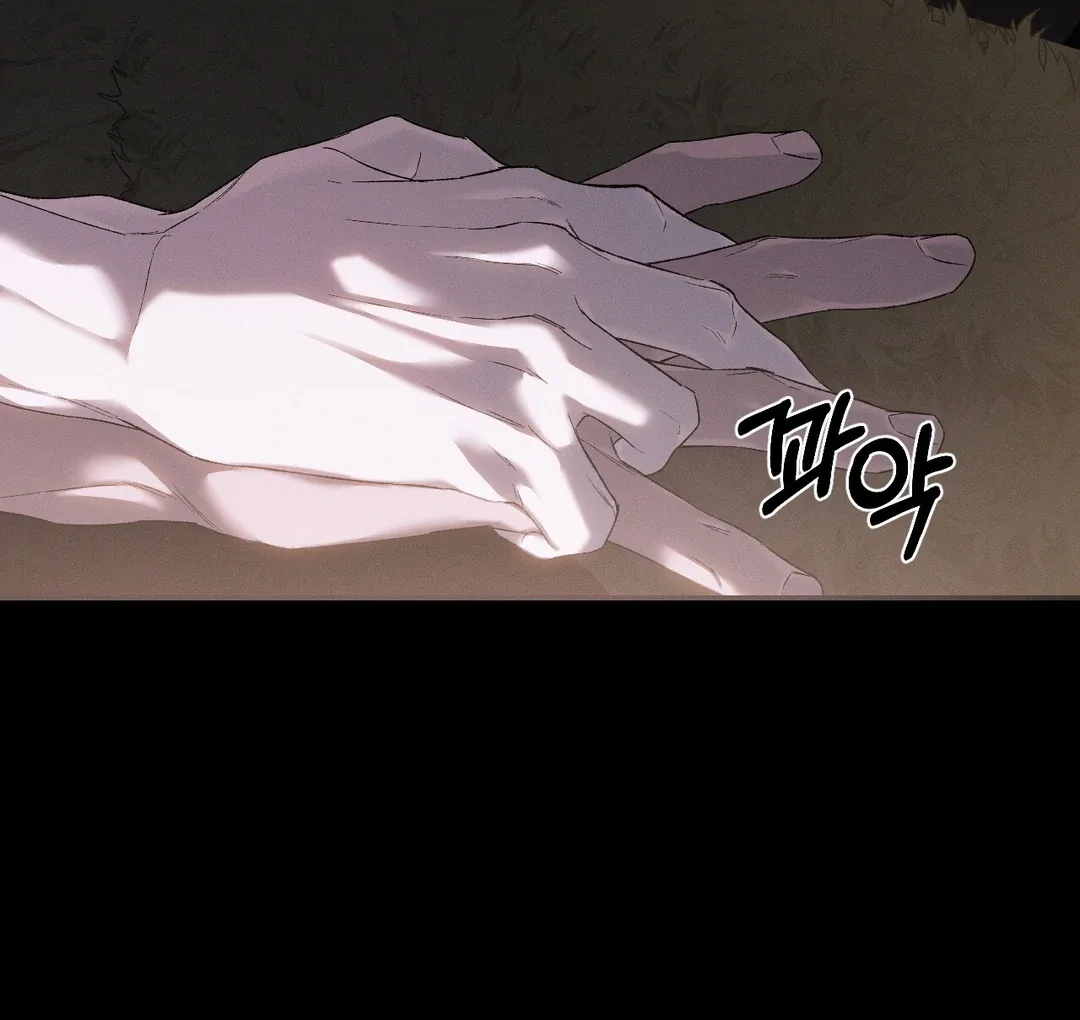 Codename Anastasia chapter 58 page 24