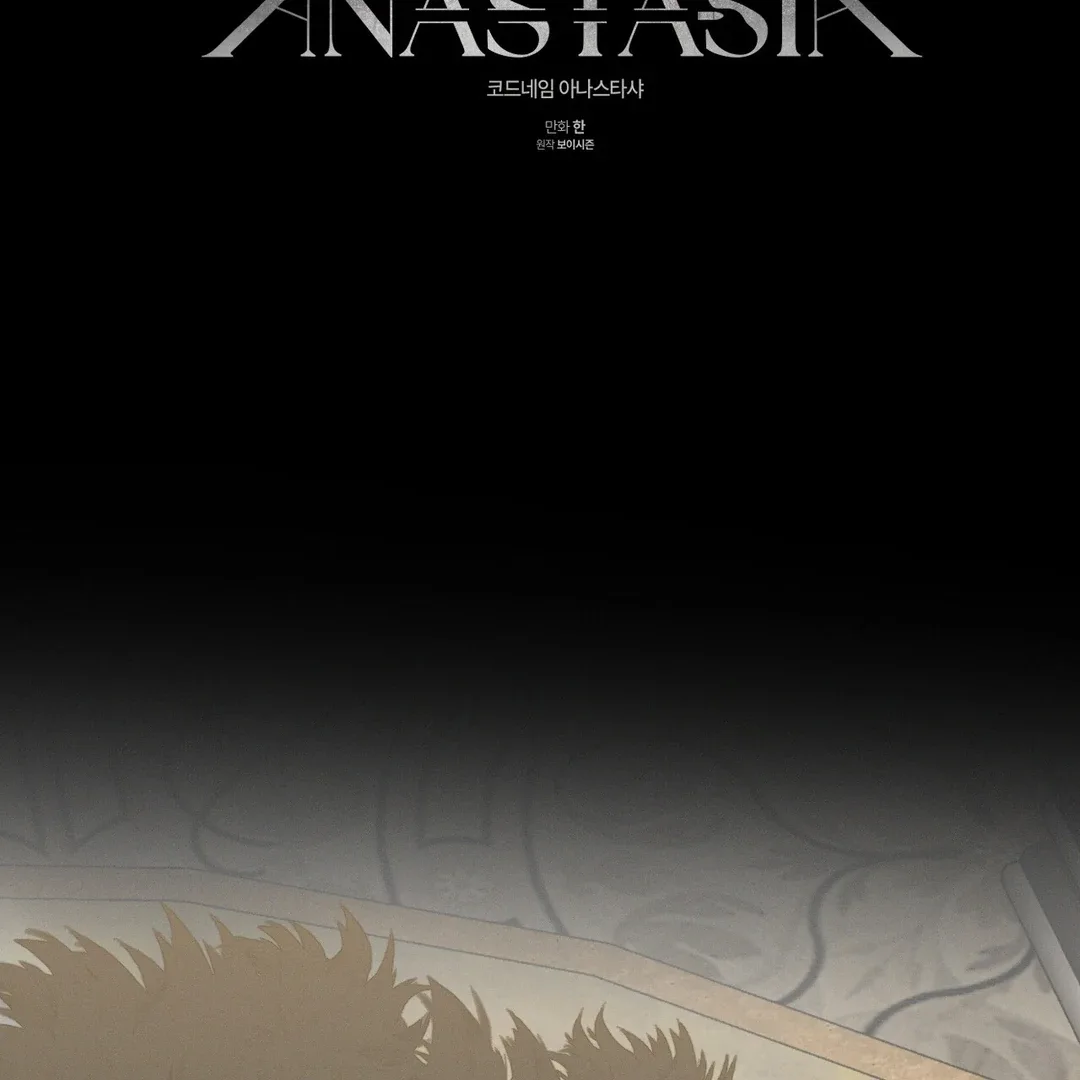 Codename Anastasia chapter 58 page 36