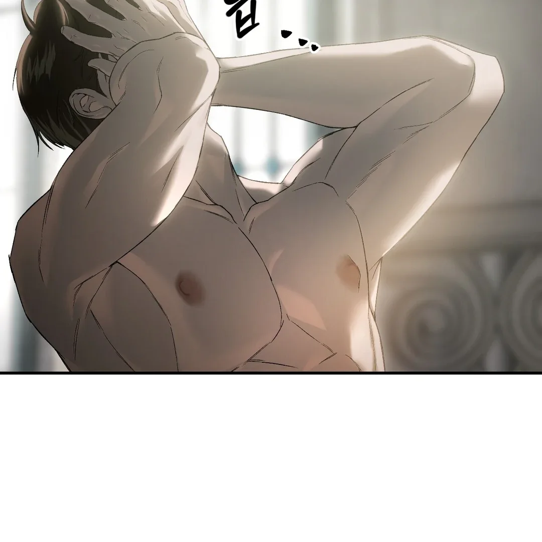 Codename Anastasia chapter 58 page 58