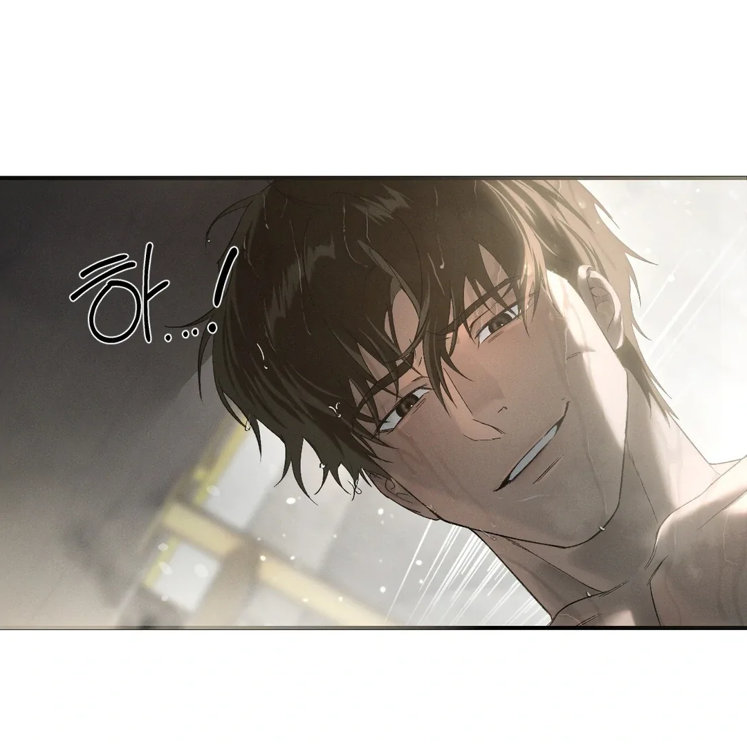 Codename Anastasia chapter 58 page 72