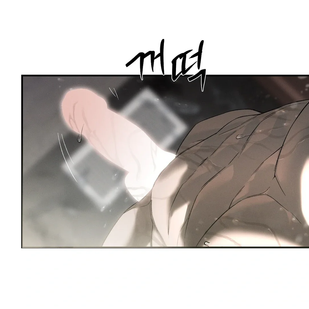 Codename Anastasia chapter 58 page 73