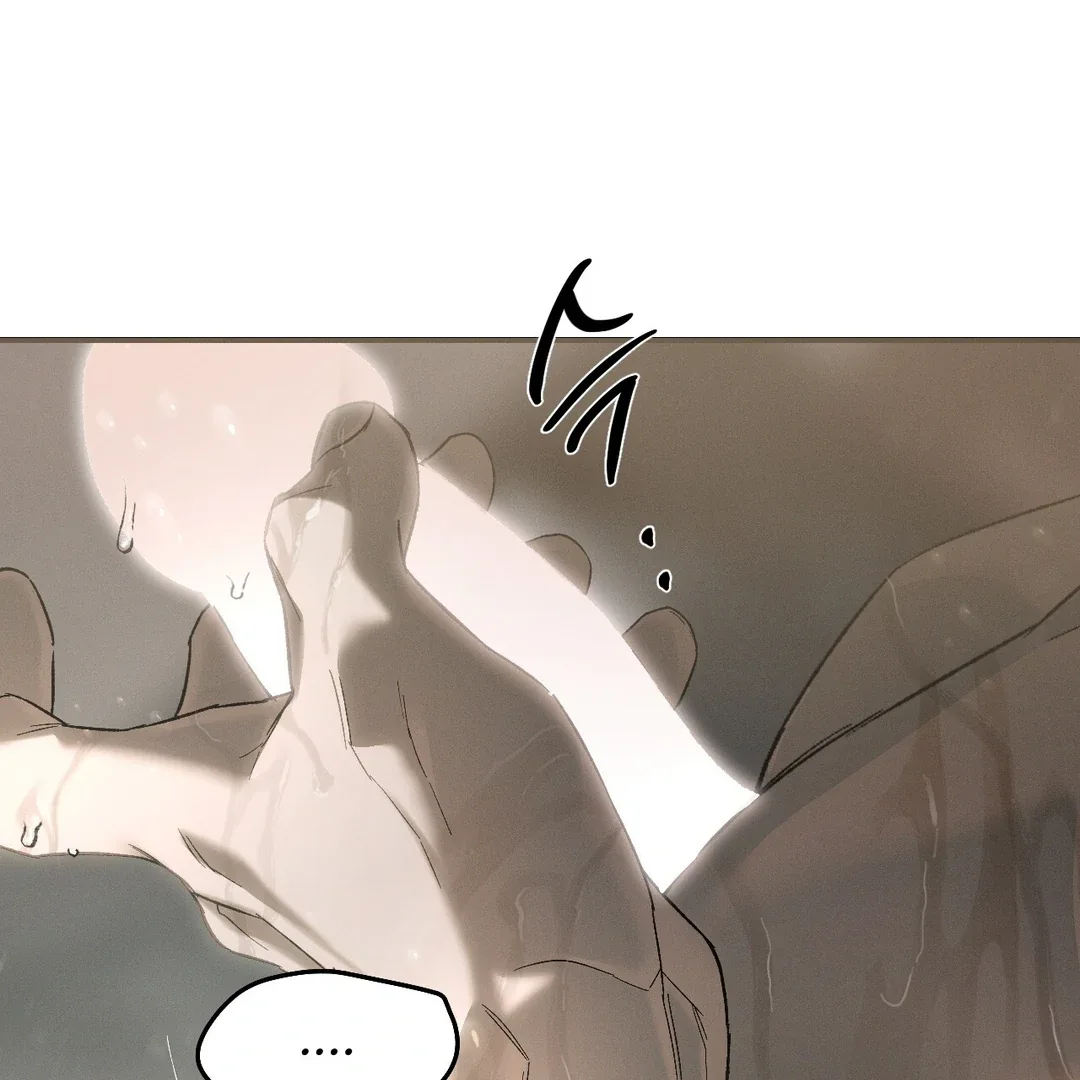 Codename Anastasia chapter 58 page 74