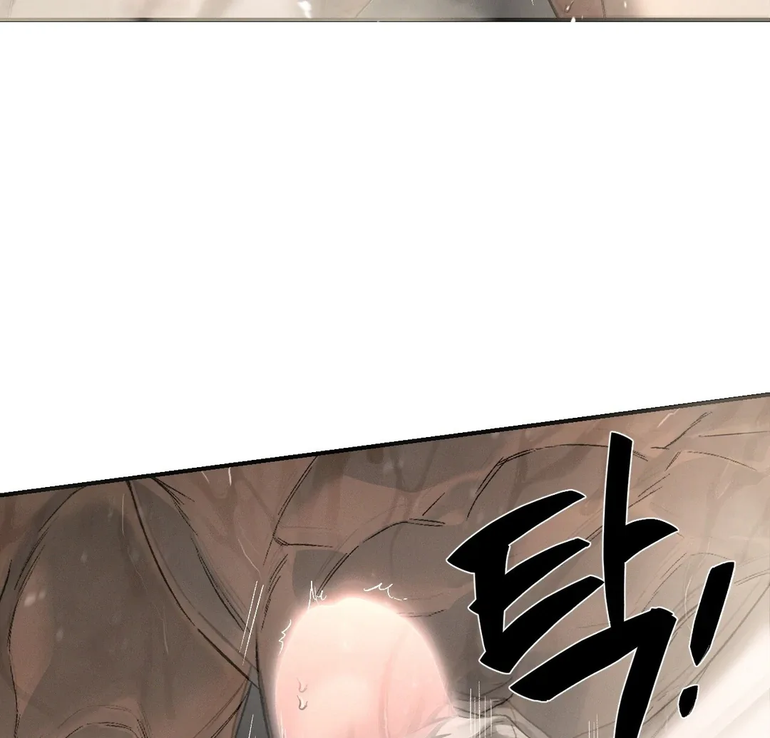 Codename Anastasia chapter 58 page 78