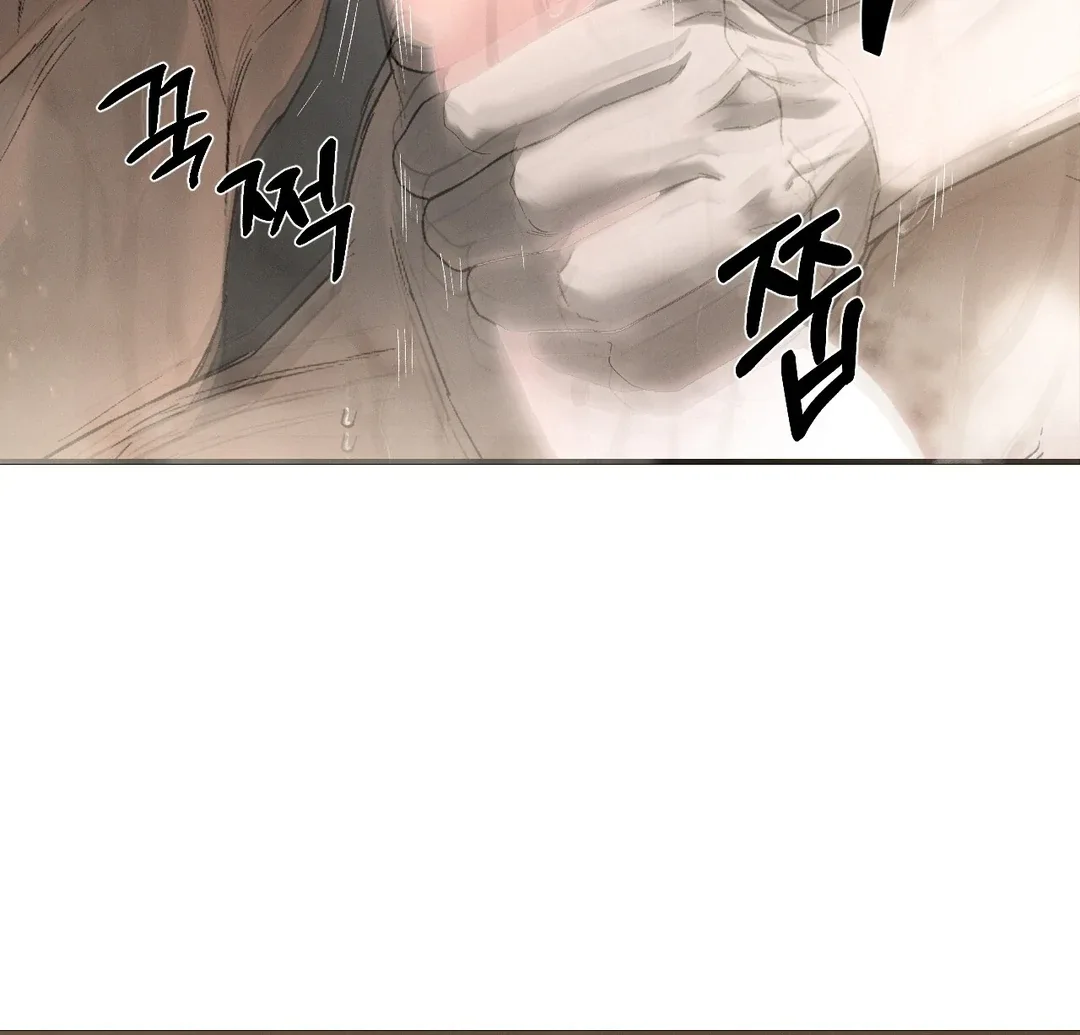 Codename Anastasia chapter 58 page 79