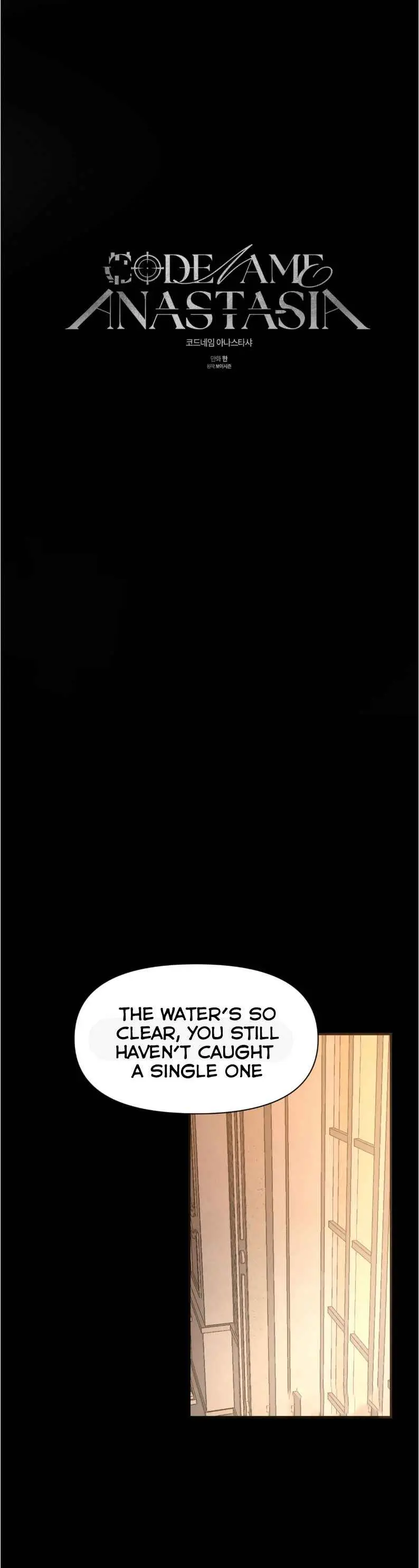 Codename Anastasia chapter 59 page 13
