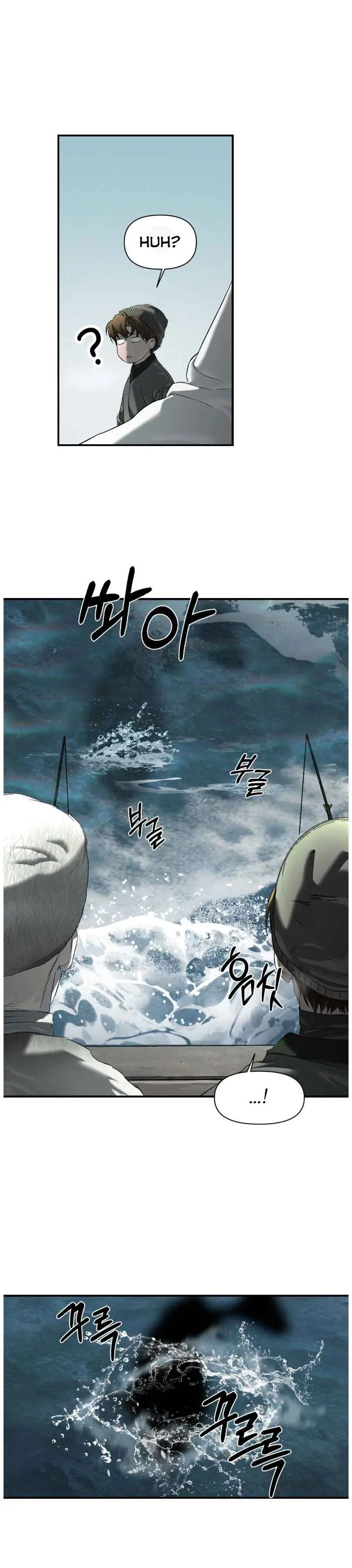 Codename Anastasia chapter 59 page 20