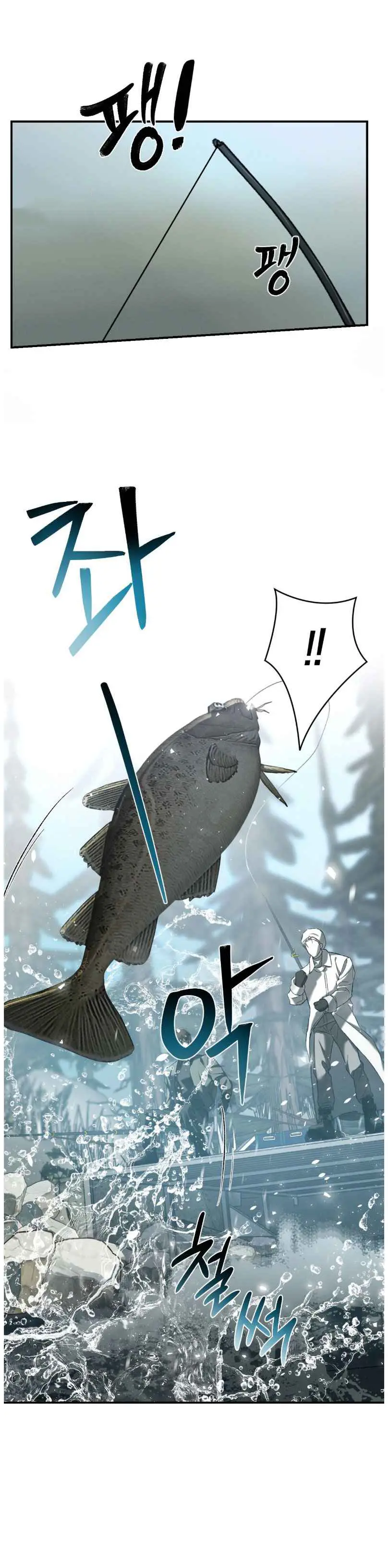 Codename Anastasia chapter 59 page 21