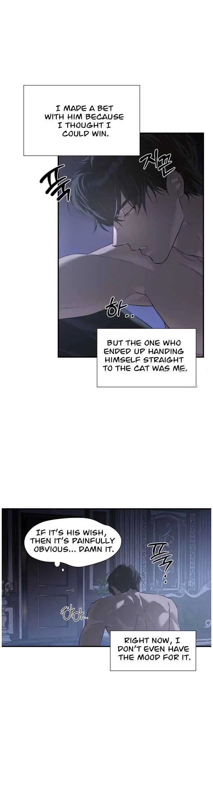 Codename Anastasia chapter 60 page 12