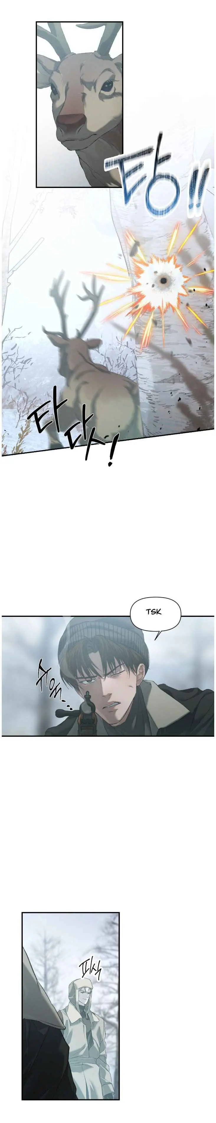 Codename Anastasia chapter 60 page 22