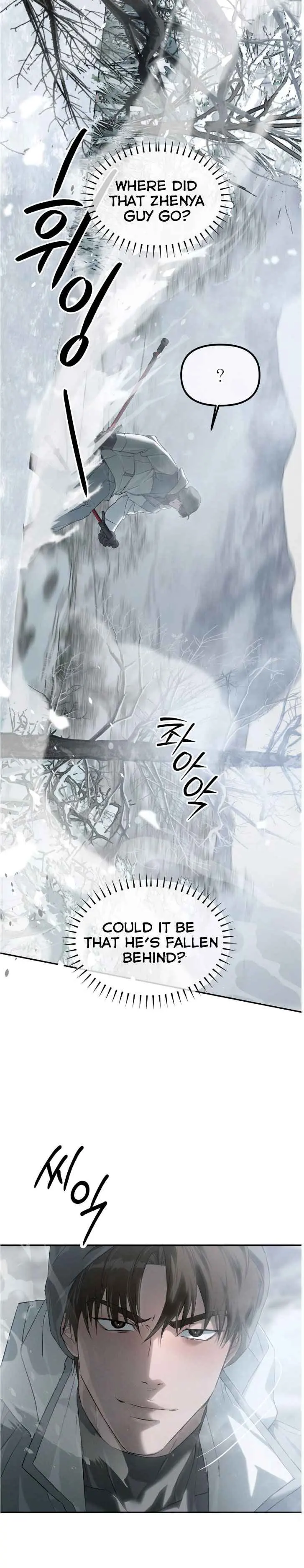 Codename Anastasia chapter 62 page 24