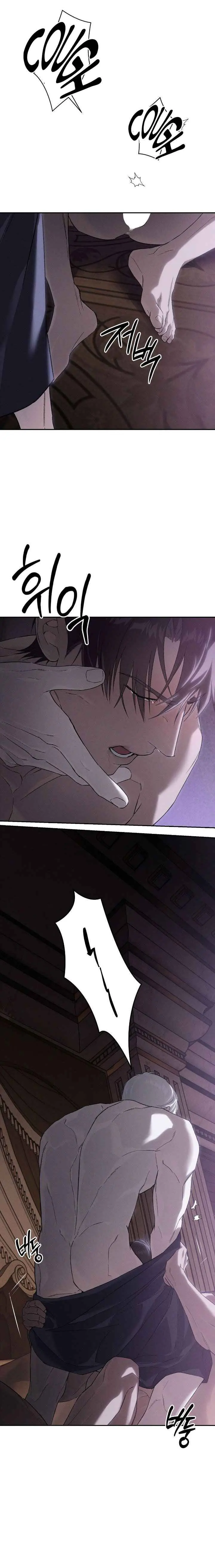 Codename Anastasia chapter 64 page 15