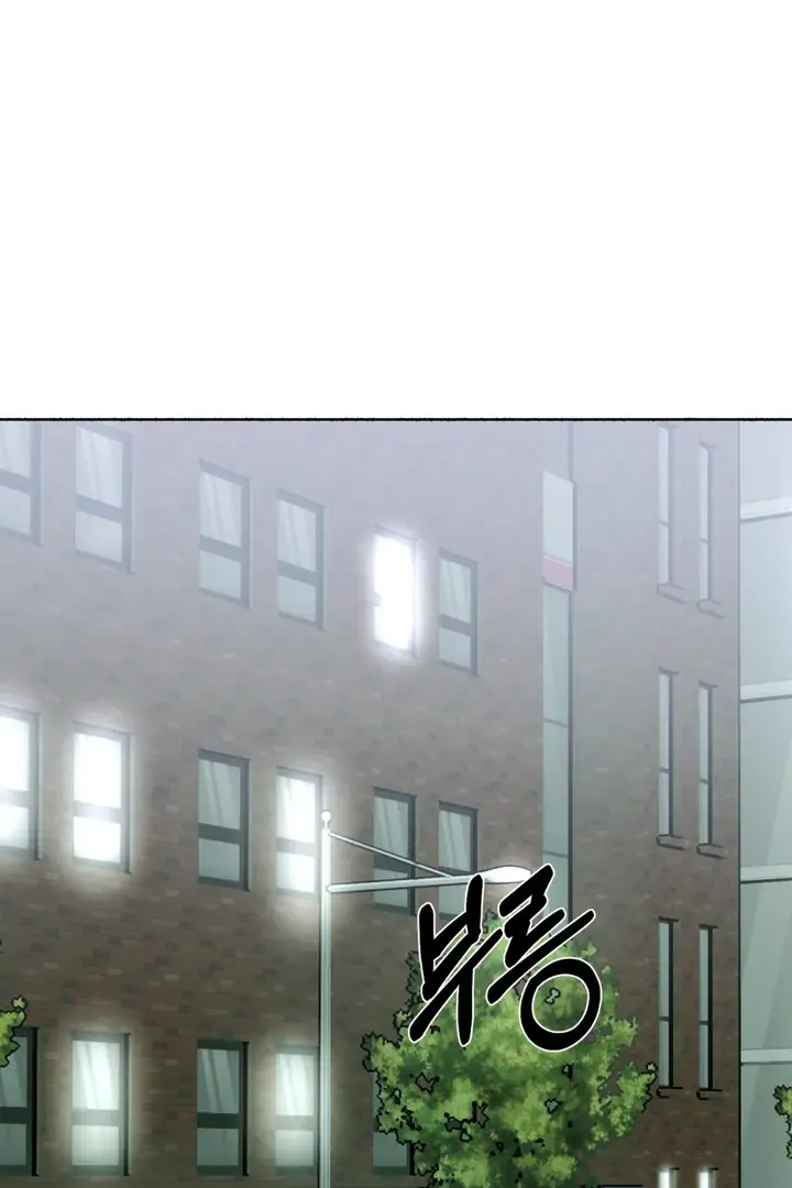 Codename Anastasia chapter 7 page 11