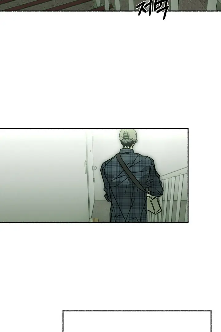 Codename Anastasia chapter 7 page 26