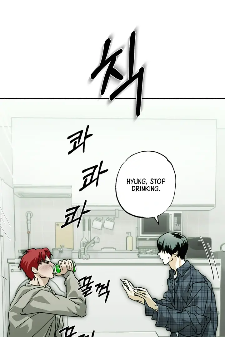 Codename Anastasia chapter 7 page 41