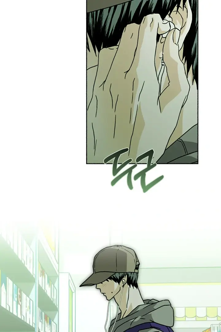 Codename Anastasia chapter 7 page 72