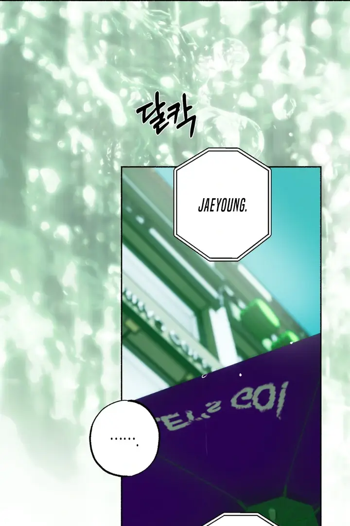 Codename Anastasia chapter 7 page 85