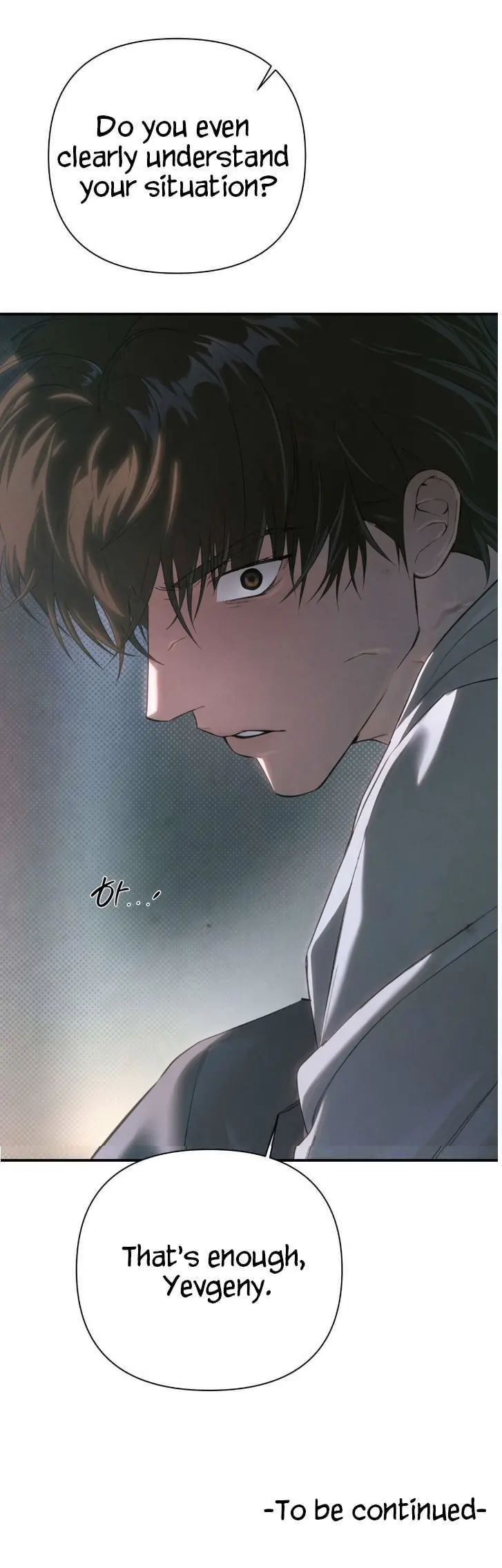 Codename Anastasia chapter 71 page 16