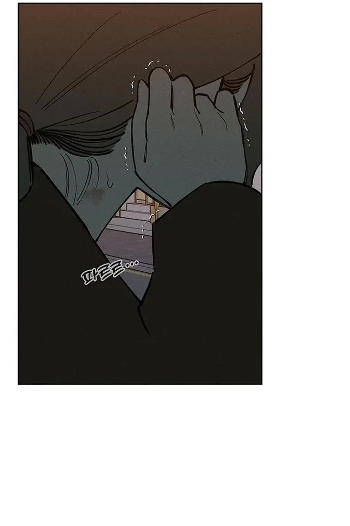 Codename Anastasia chapter 73 page 118