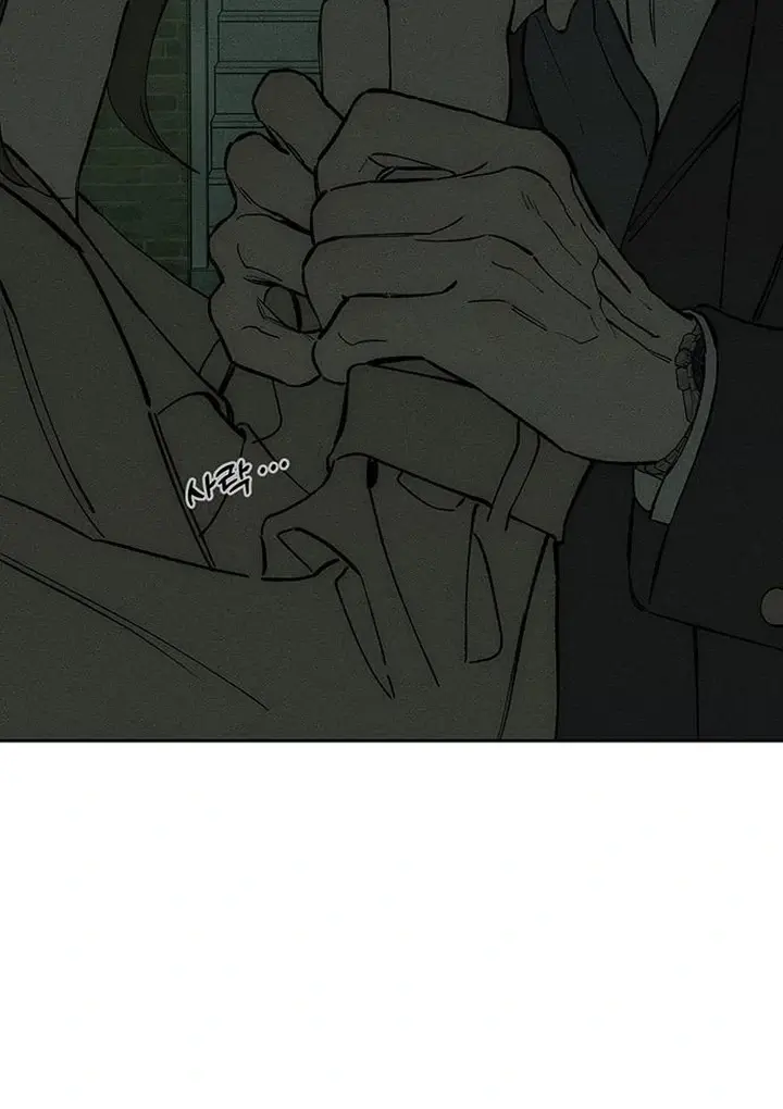 Codename Anastasia chapter 73 page 37