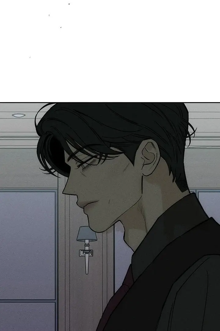 Codename Anastasia chapter 73 page 81
