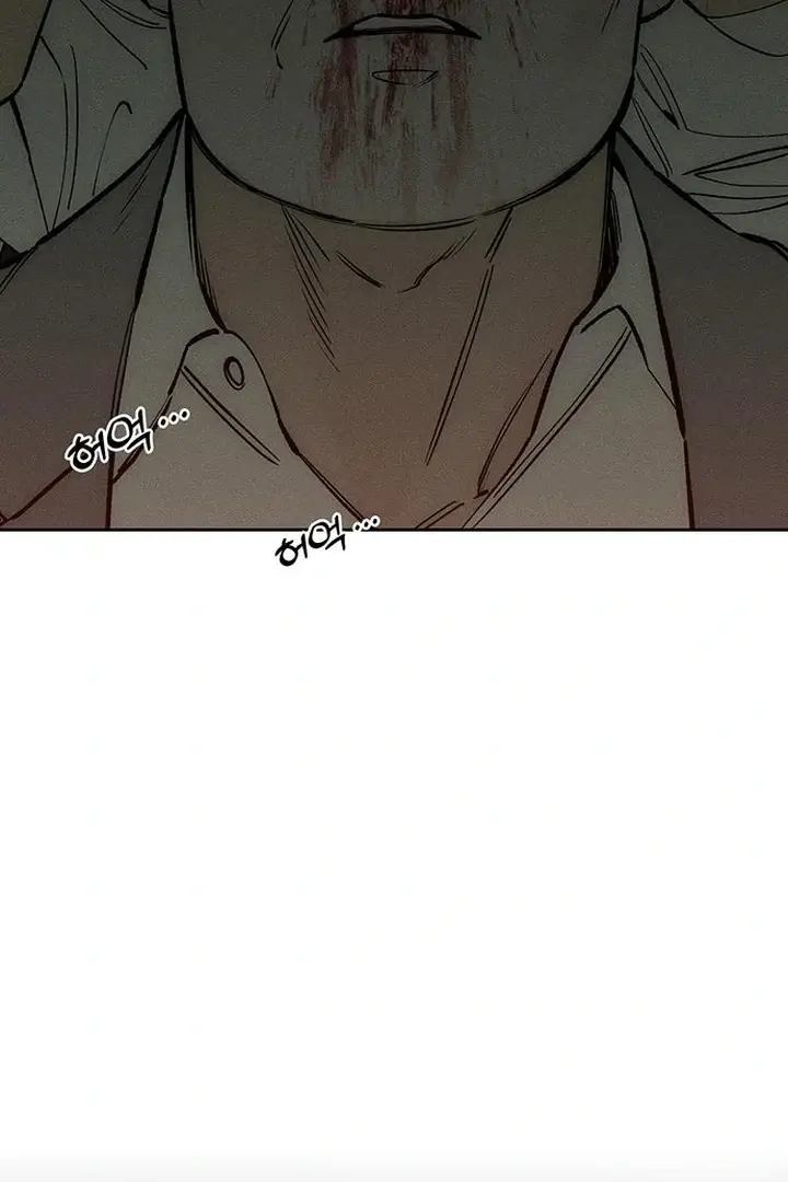 Codename Anastasia chapter 74 page 115