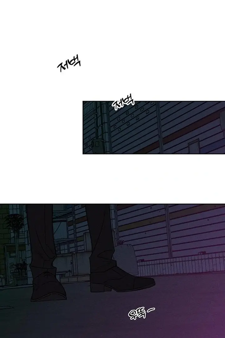 Codename Anastasia chapter 74 page 164