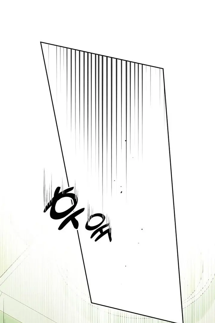 Codename Anastasia chapter 74 page 99