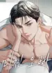 Codename Anastasia chapter 78 page 91