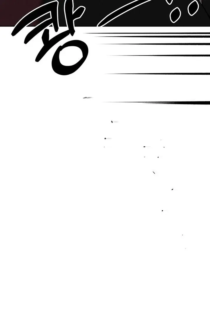 Codename Anastasia chapter 79 page 126