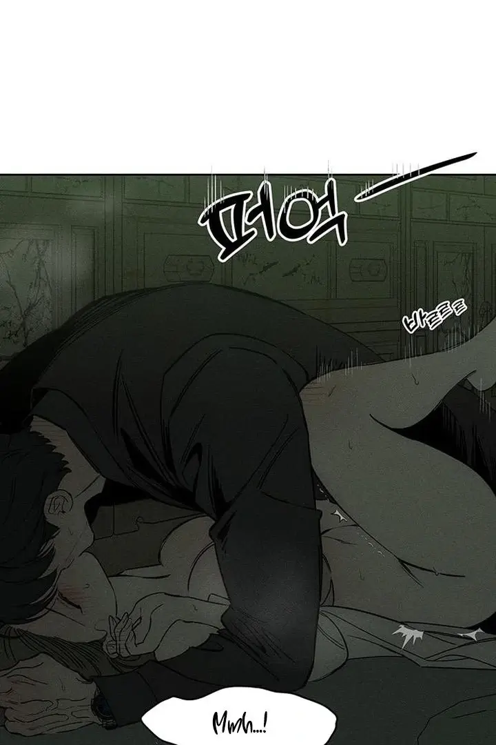 Codename Anastasia chapter 79 page 15