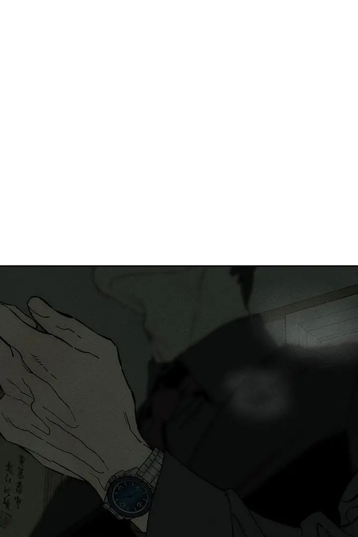 Codename Anastasia chapter 79 page 33