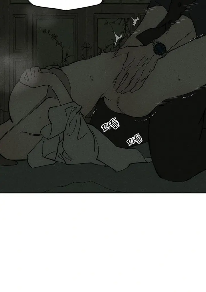 Codename Anastasia chapter 79 page 37