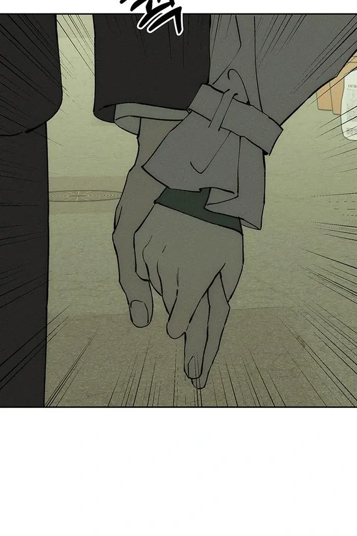 Codename Anastasia chapter 79 page 84