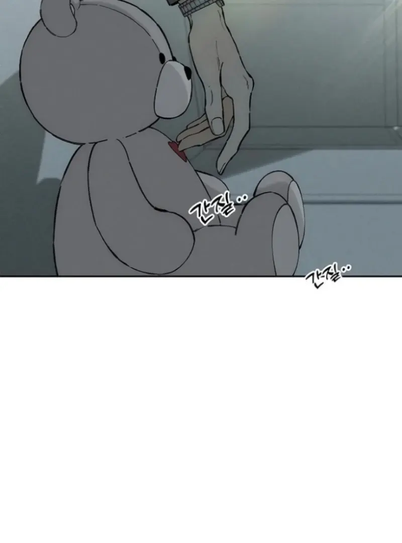 Codename Anastasia chapter 80 page 29